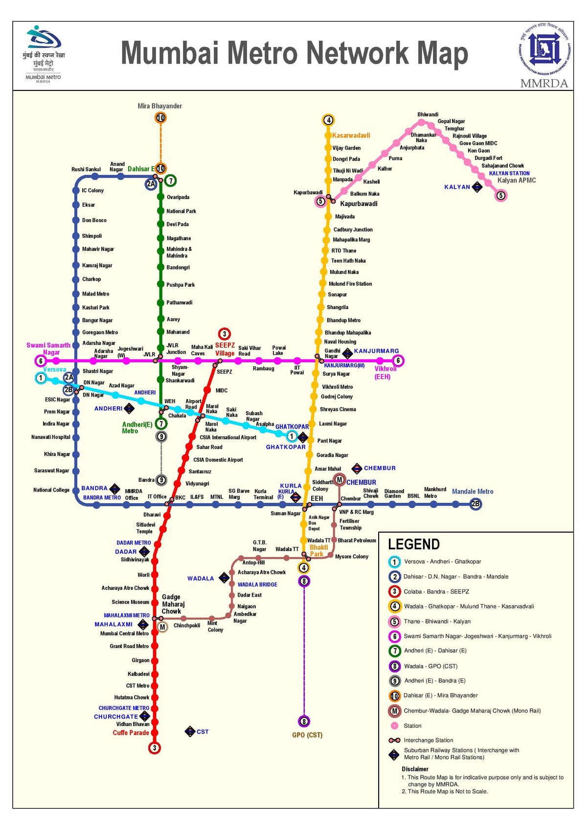 मुंबई में मेट्रो ट्रेन का नक्शा