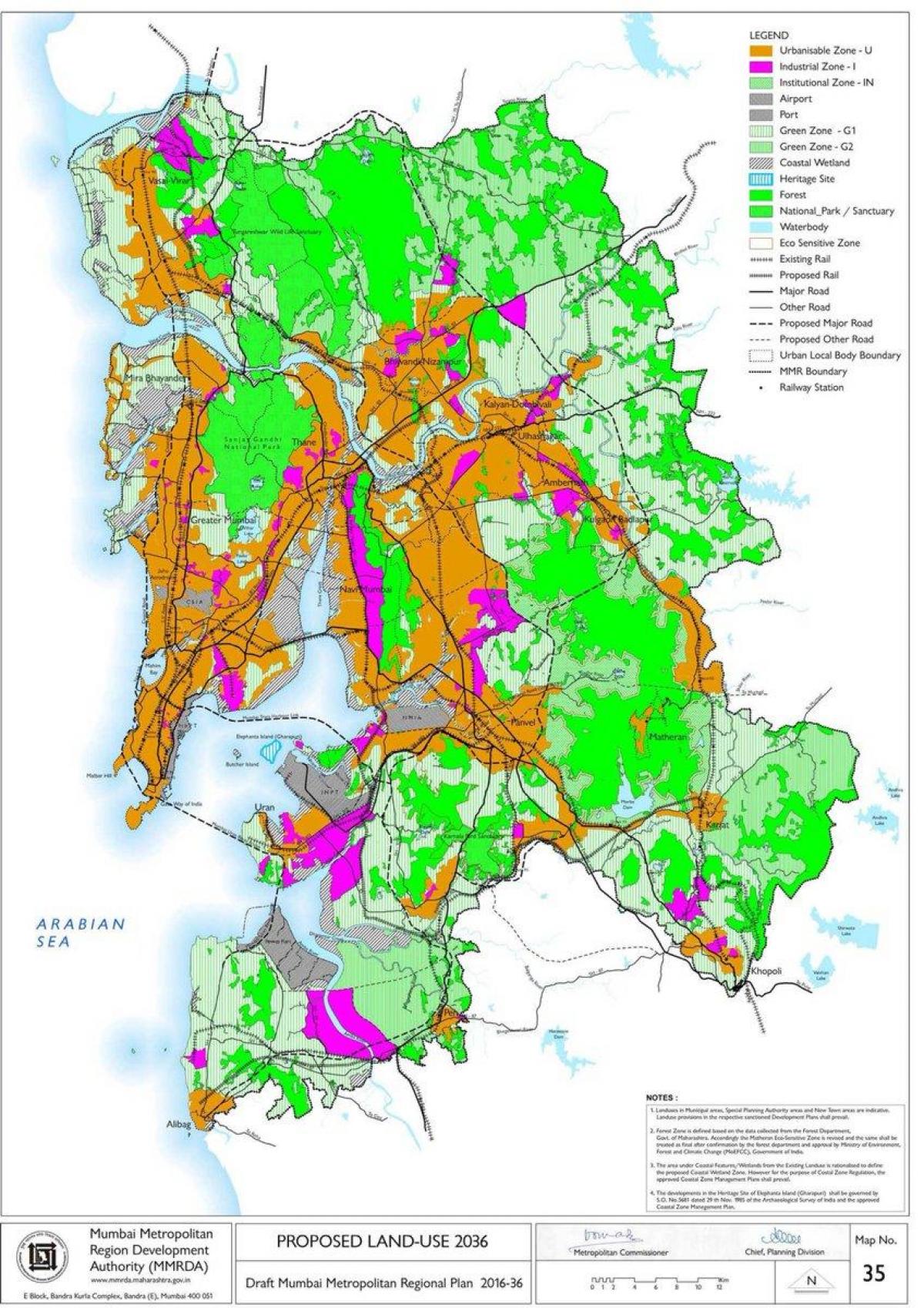 एमएमआरडीए क्षेत्रीय योजना नक्शा